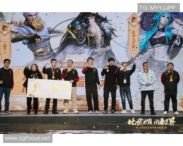 wy战队的比赛-wy战队辉煌战役—重塑电竞荣光-wy战队的比赛