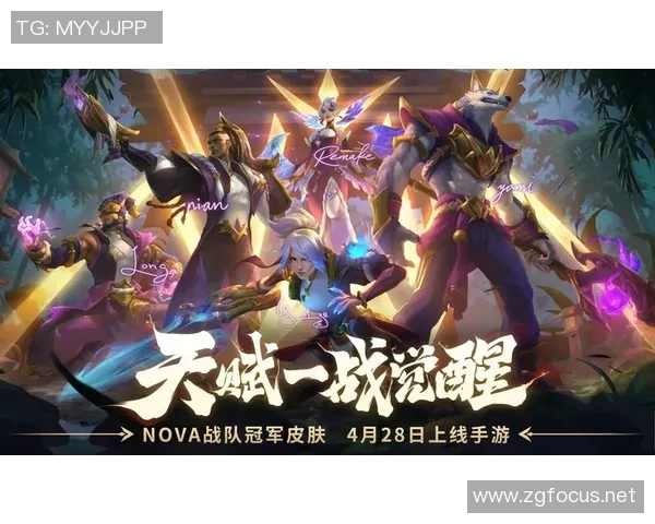 国际电竞比赛手游-国际电竞比赛手游,连接世界的竞技舞台-国际电竞比赛手游