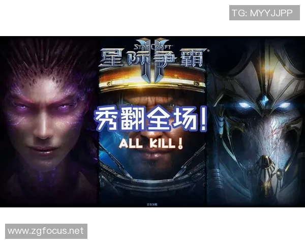 星际最新比赛视频-星际比赛热门回顾,全新战术背景下的短视频逐星辰赛场影响-星际最新比赛视频