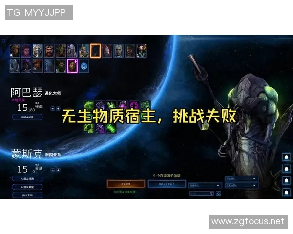 阿巴瑟 比赛-赛场风云之阿巴瑟篇章—胜利的马达因勇敢启动-阿巴瑟 比赛