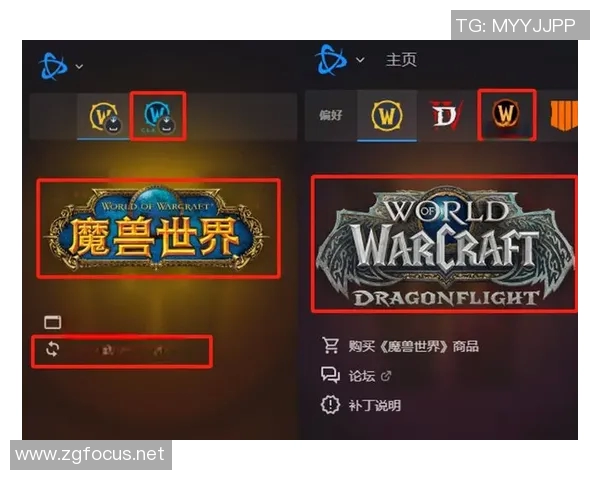 魔兽视频比赛视频下载-深度沉浸—魔兽世界，对战的角度视频比赛视频下载指南-魔兽视频比赛视频下载